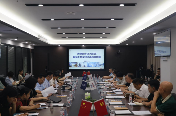 坐一起，大家聊聊外贸 — 安徽省社会组织总会第二期秘书长沙龙成功举办