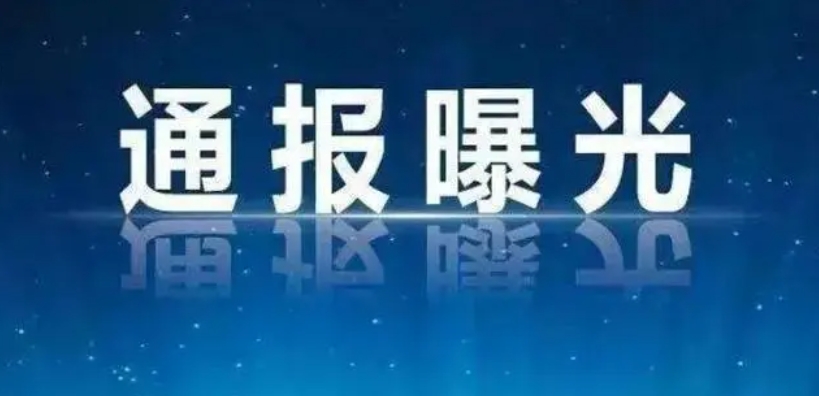 ؽǿ